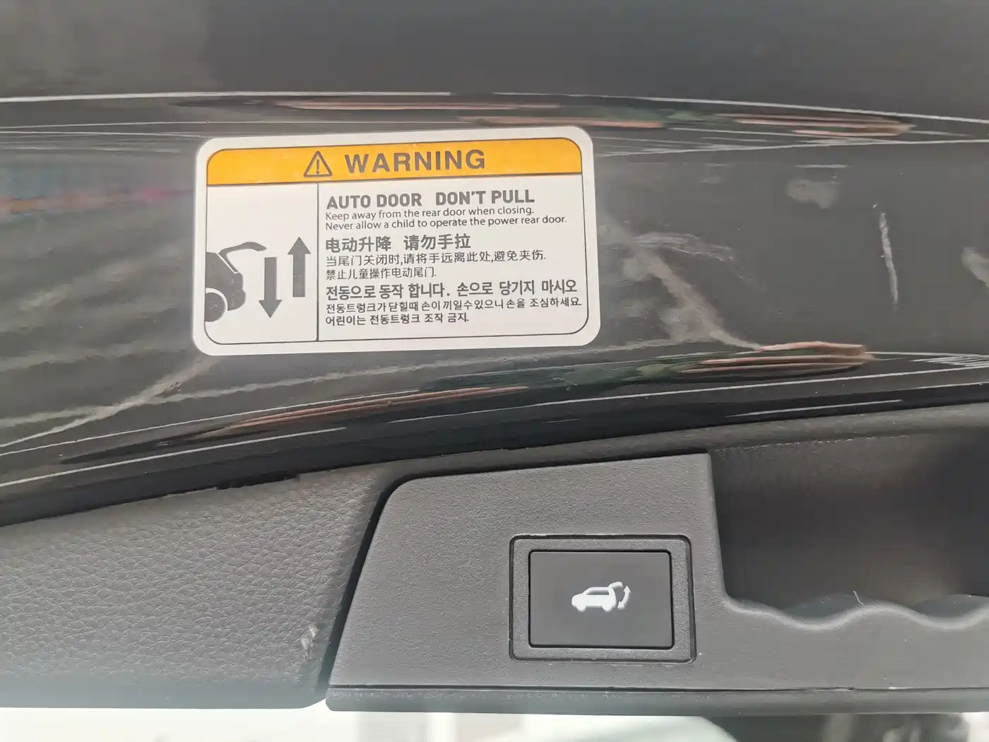 Toyota RAV4 Rongfang 2022 2.0L CVT 4WD Premium Edition фото 13