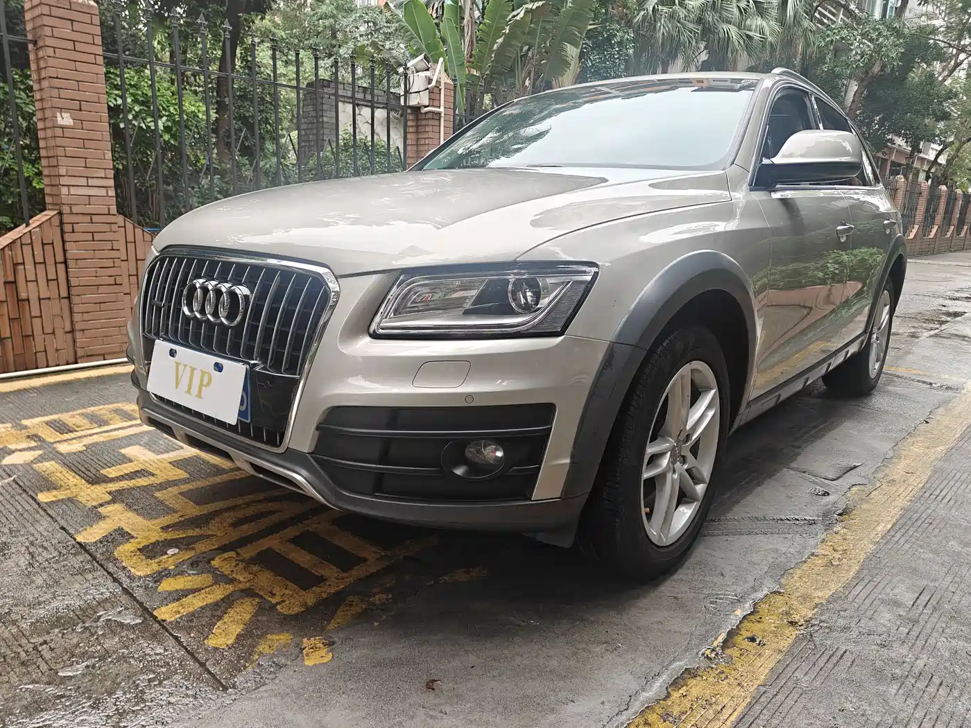 Audi Q5 2017 Plus 40 TFSI Technology