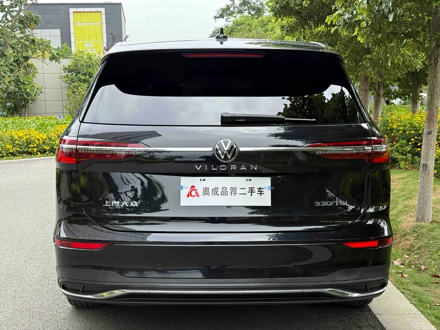 Volkswagen Viloran 2023 330TSI Luxury Edition фото 5