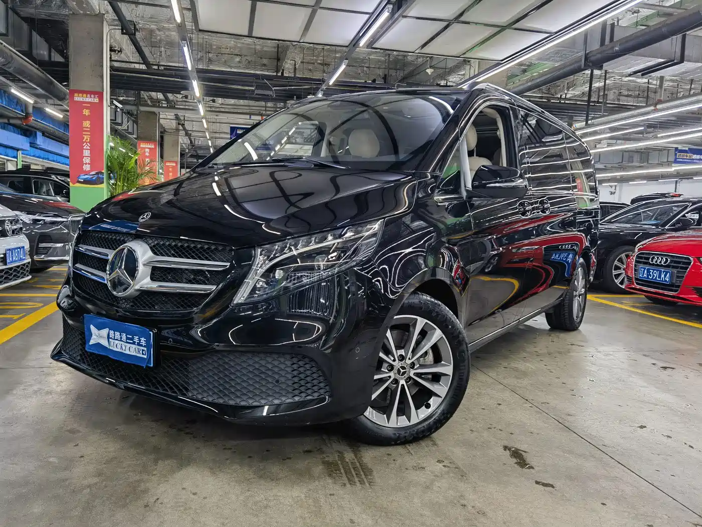 Mercedes-Benz V-Class