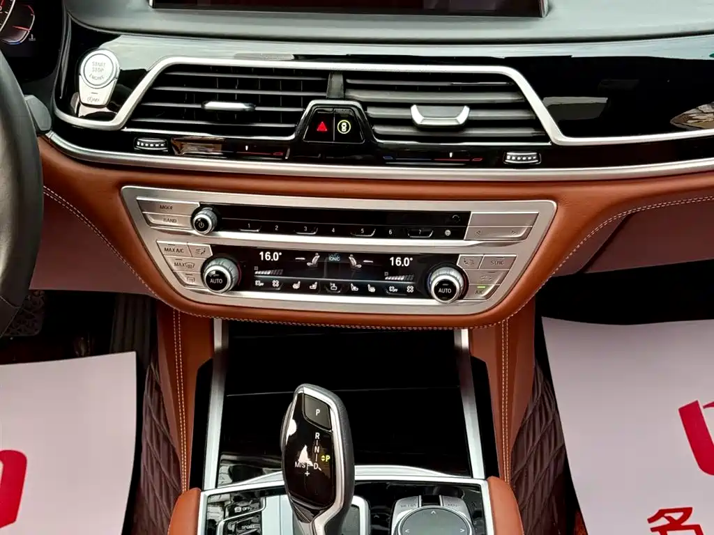 BMW 7 Series 2019 Facelift 740Li xDrive Executive Luxury Package фото 14