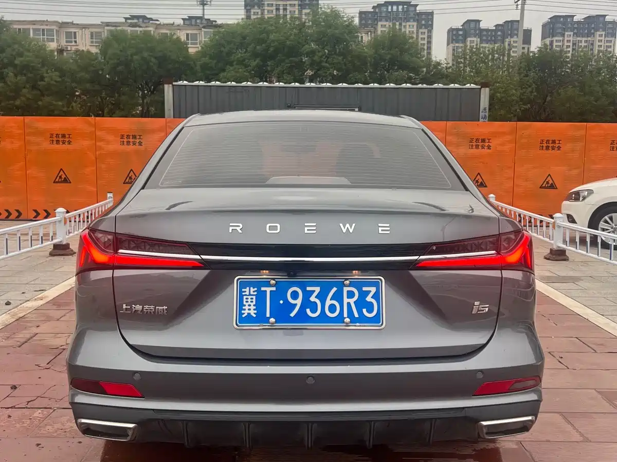 Фото 4 - Roewe i5