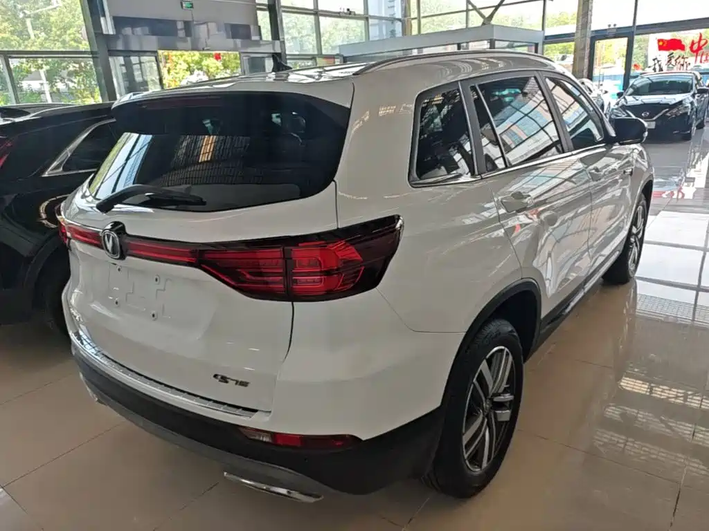 Changan CS75 2025 2024 Enjoyment Edition 1.5T DCT Luxury