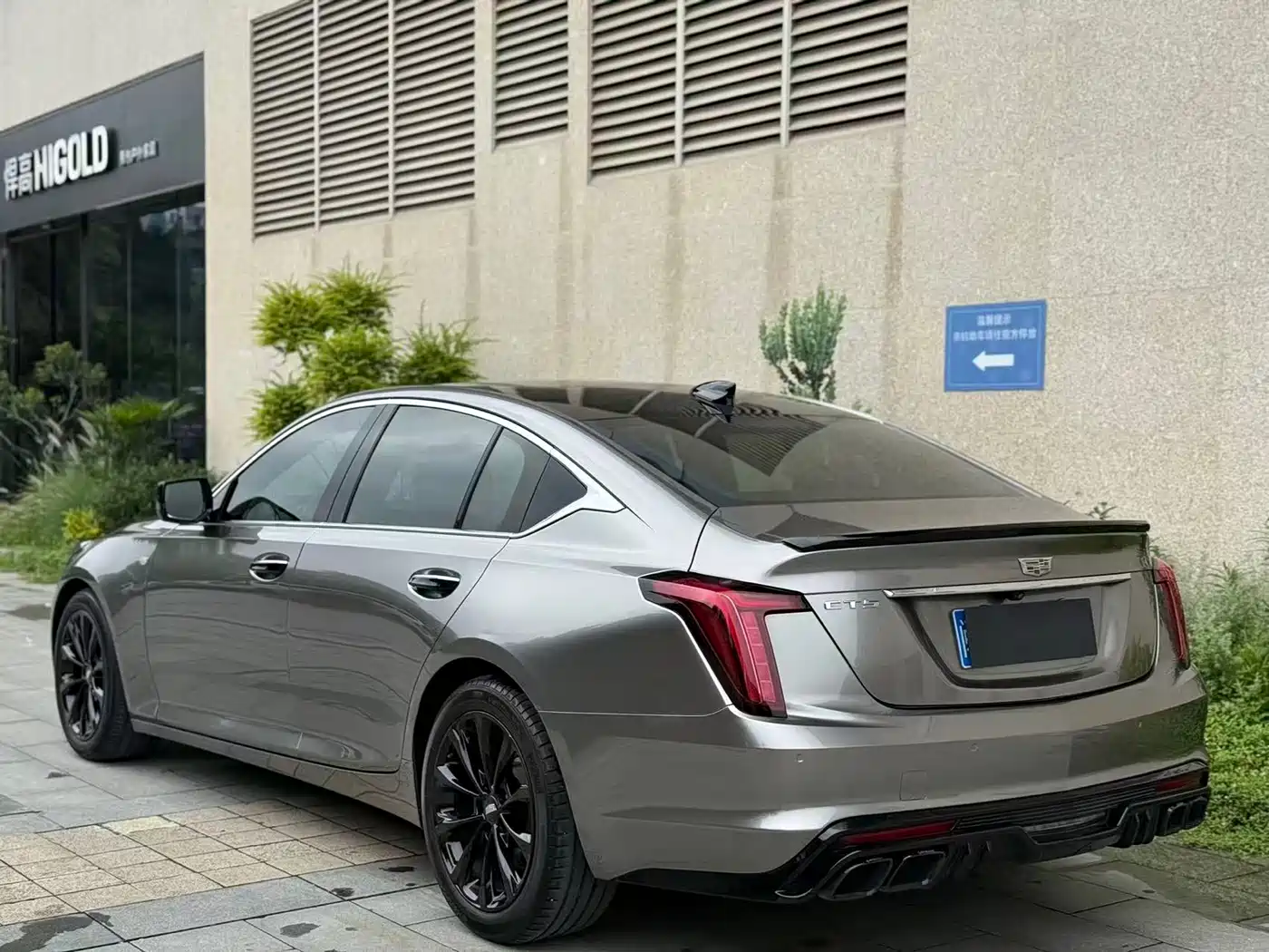 Cadillac CT5 2021 28T Luxury фото 8