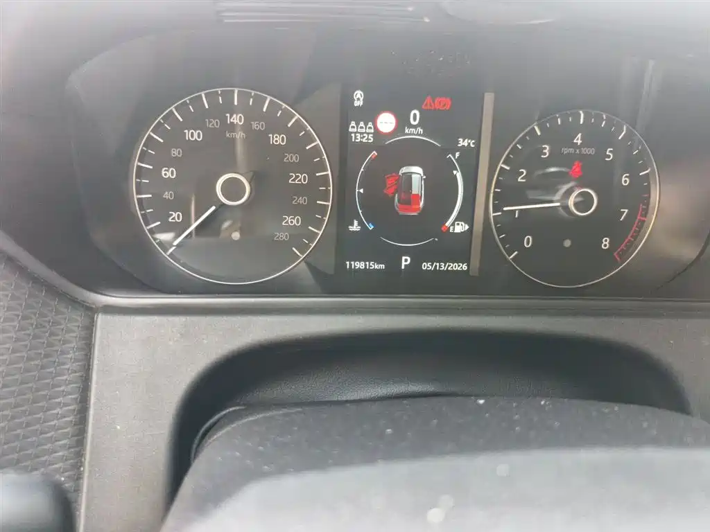 Land Rover Range Rover Velar 2019 250PS фото 13