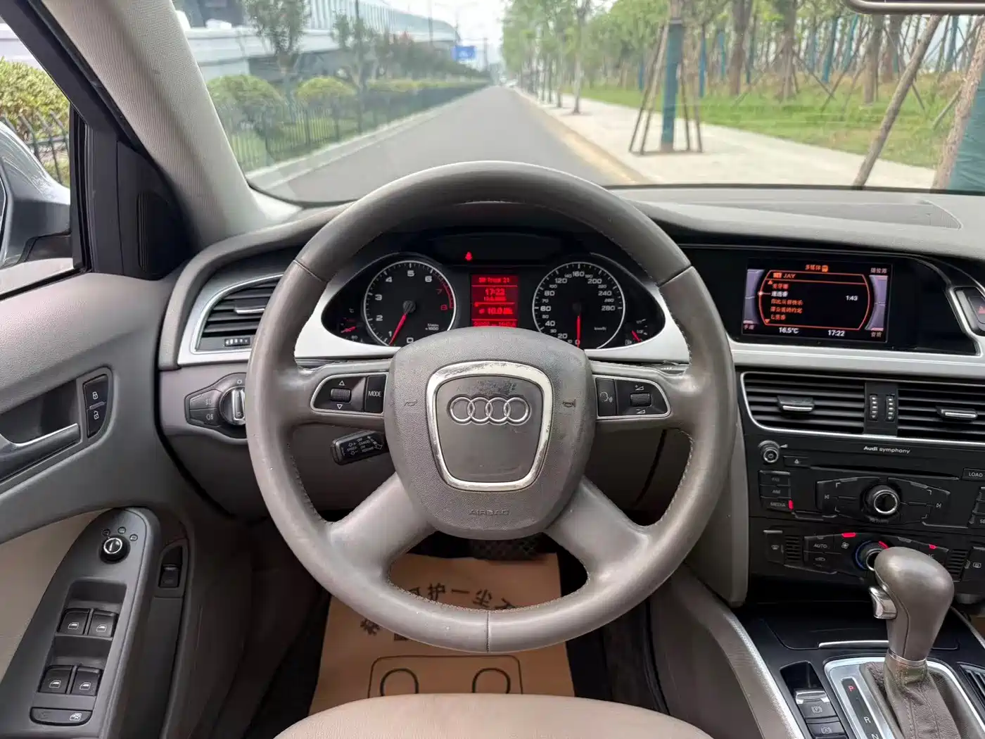 Audi A4L 2011 2012 2.0 TFSI Auto Standard
