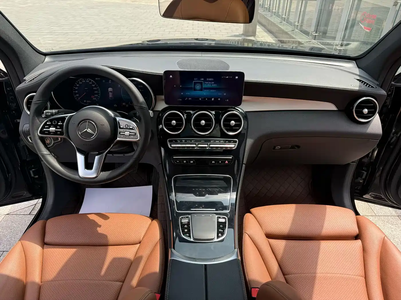2024 Mercedes-Benz GLC Coupe