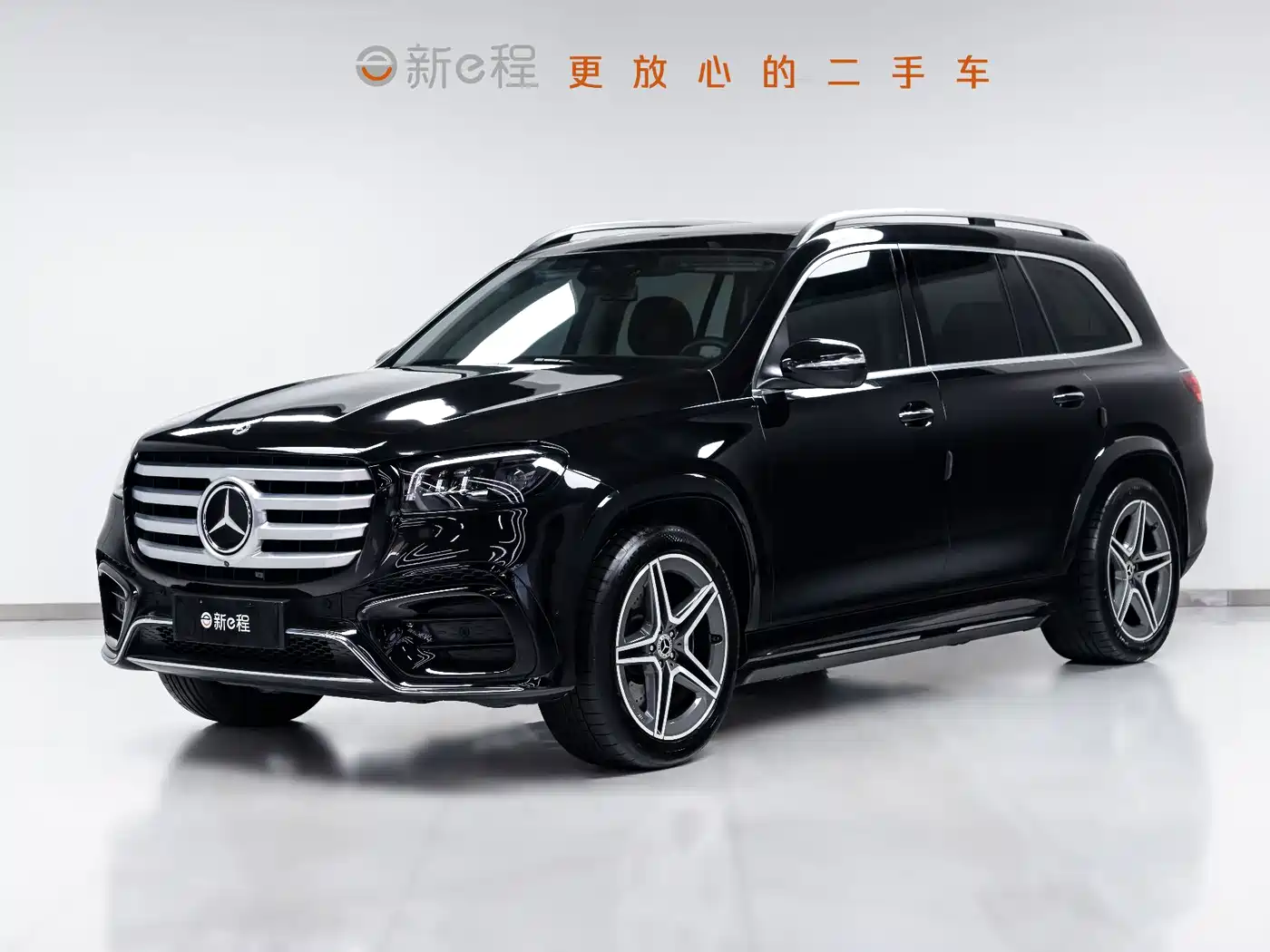 Mercedes-Benz GLS 2024 GLS 450 4MATIC Fashion Edition