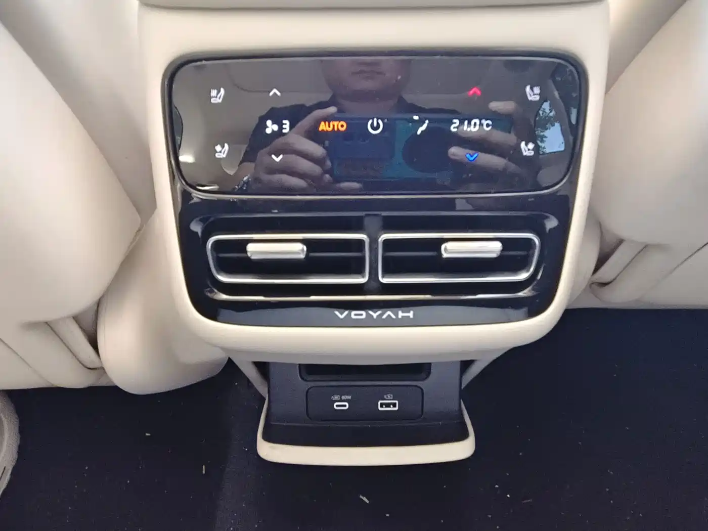 Voyah Courage 2025 2025 Model 2WD Huawei Qiankun Edition