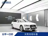 Фото 1 - Audi A4L