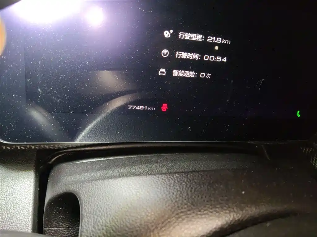 Haval Big Dog 2021 1.5T DCT 2WD Malinois Edition фото 5