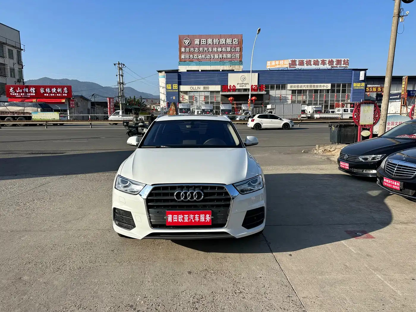 Audi Q3 2018 30th Anniversary Edition 30 TFSI Style