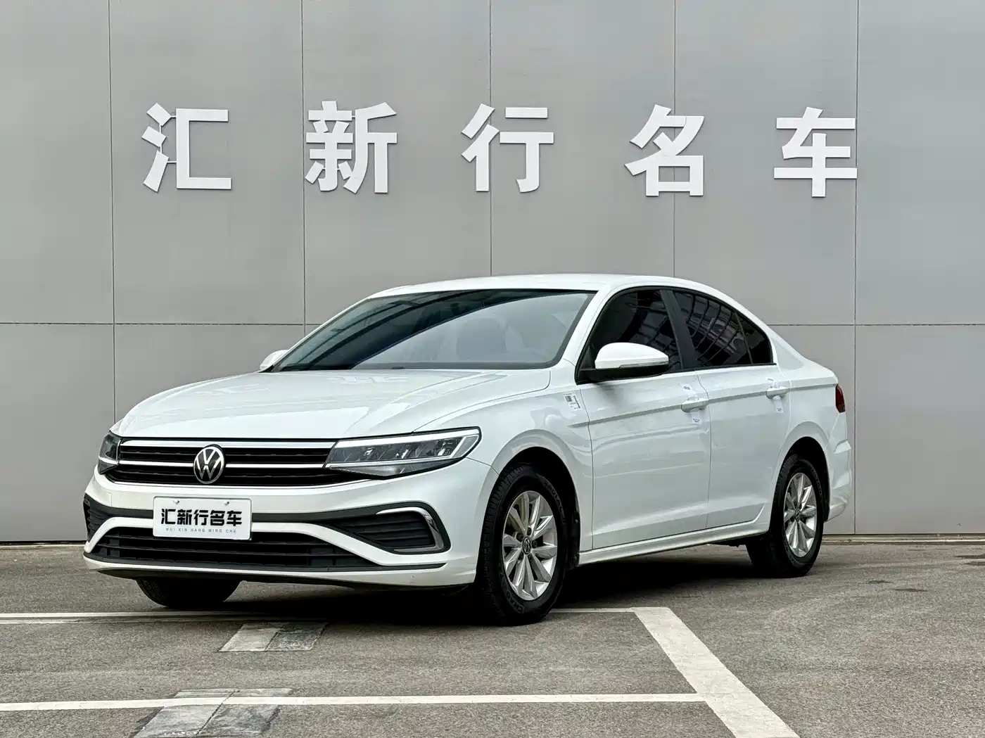 Volkswagen Bora 2024 200TSI DSG Smooth Ride Edition