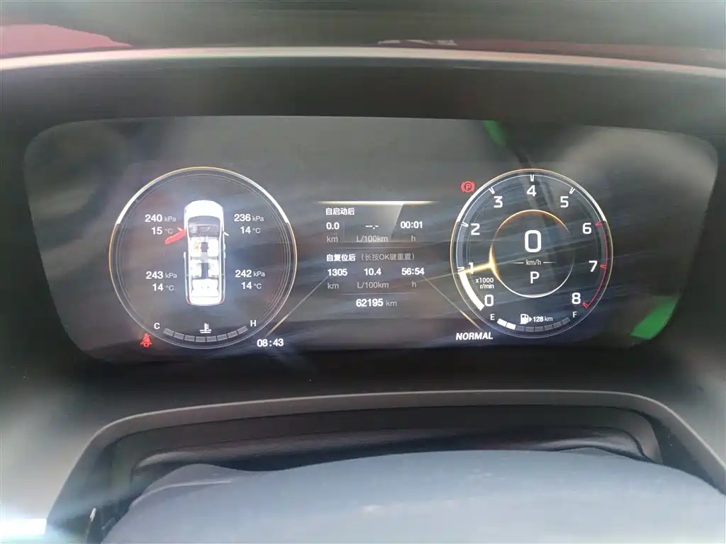 GAC Trumpchi Trumpchi M8 2021 Leading Show Series 390T Ultimate Edition фото 8