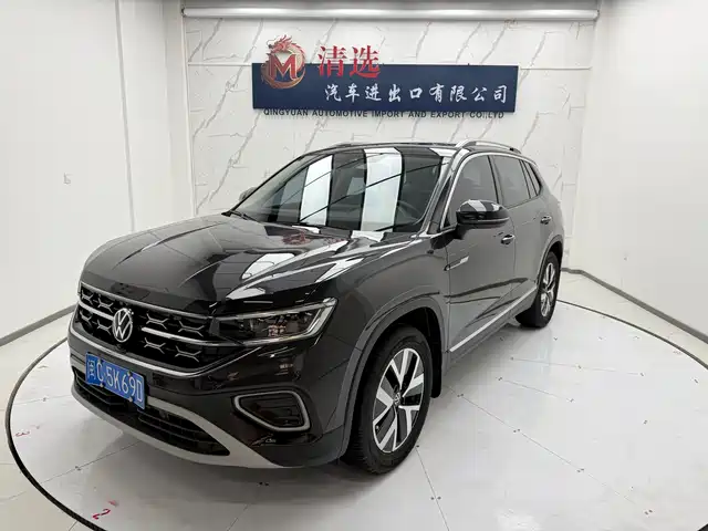 VOLKSWAGEN TANYUE
