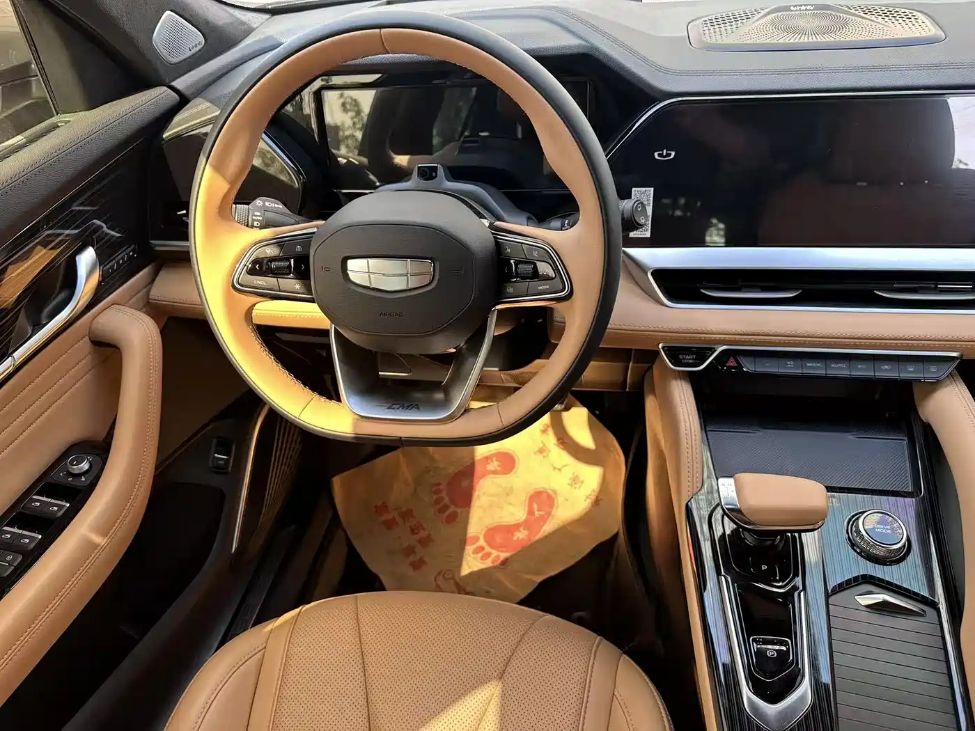 GEELY AUTOMOBILE XINGYUE L