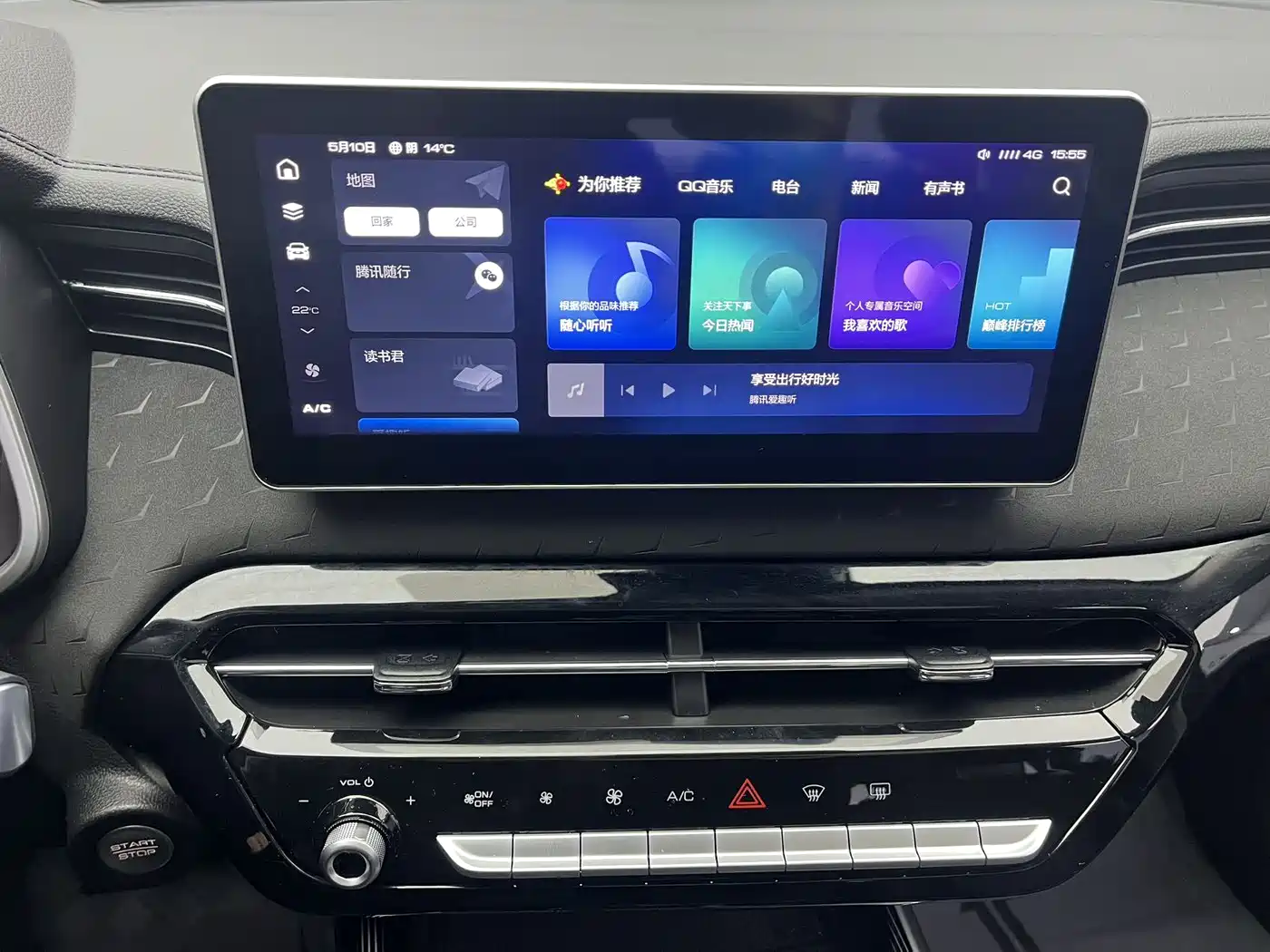 Haval Chitu 2022 Power Edition 1.5T Brass Rabbit фото 12