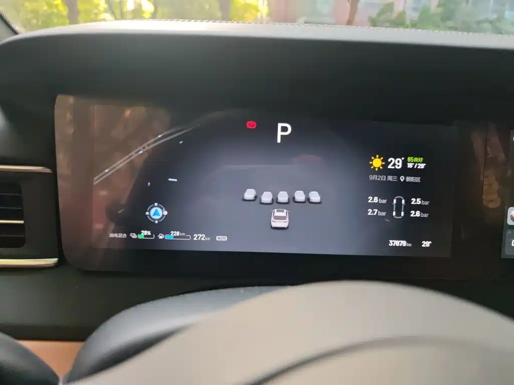 Li Auto Li ONE 2022 2021 Extended Range 6-Seater