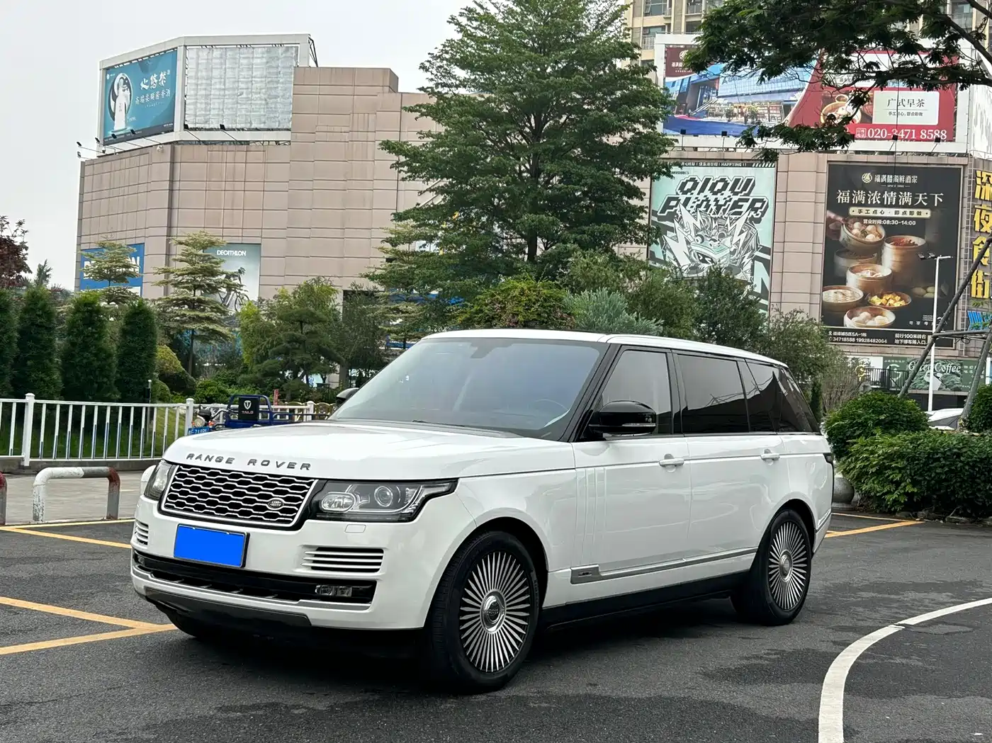 Land Rover Range Rover 2016 3.0 SC V6 Vogue LWB