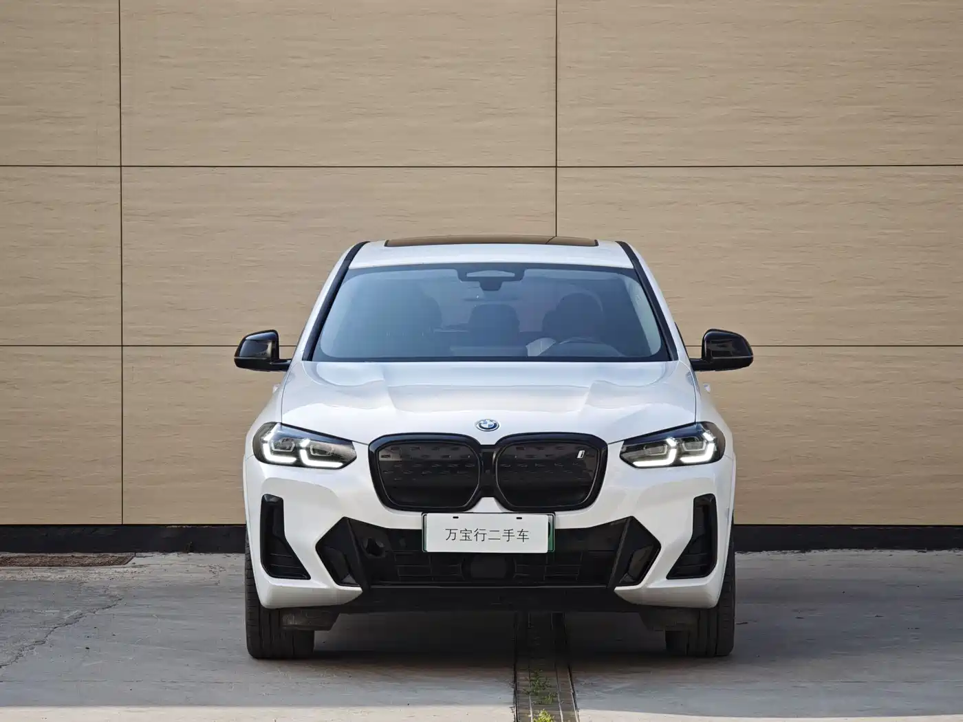 BMW iX3 2024 Innovation Leader фото 3