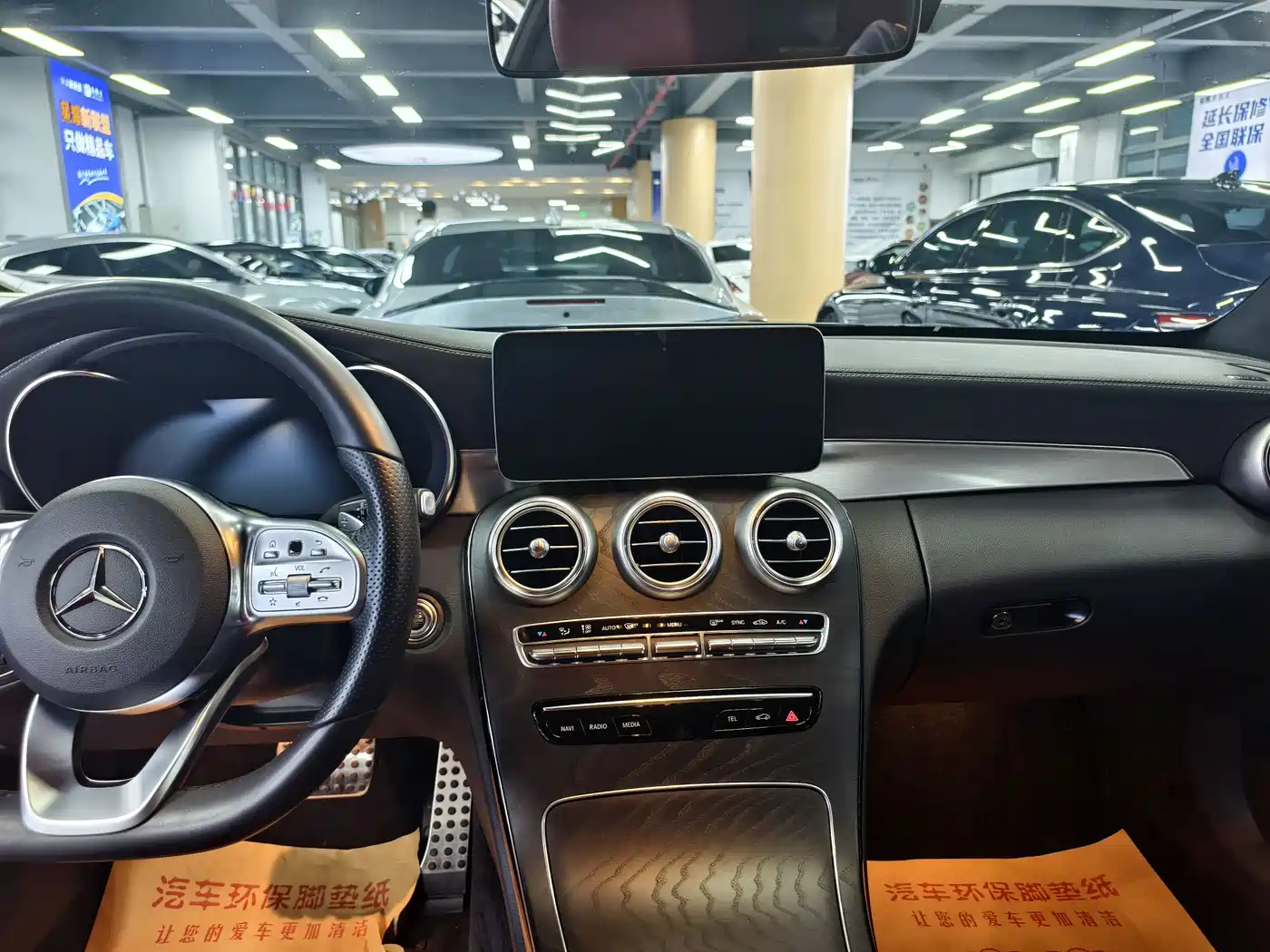 Mercedes-Benz C-Class (Import) 2020 C 260 Coupe фото 9