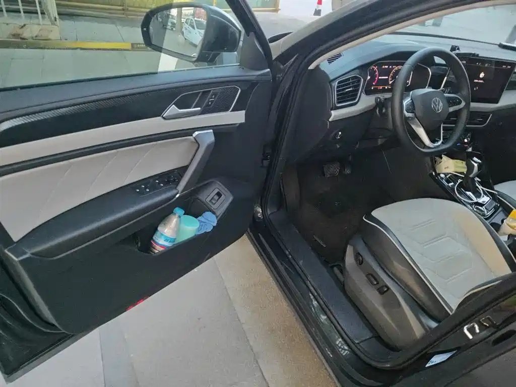 VOLKSWAGEN TANYUE
