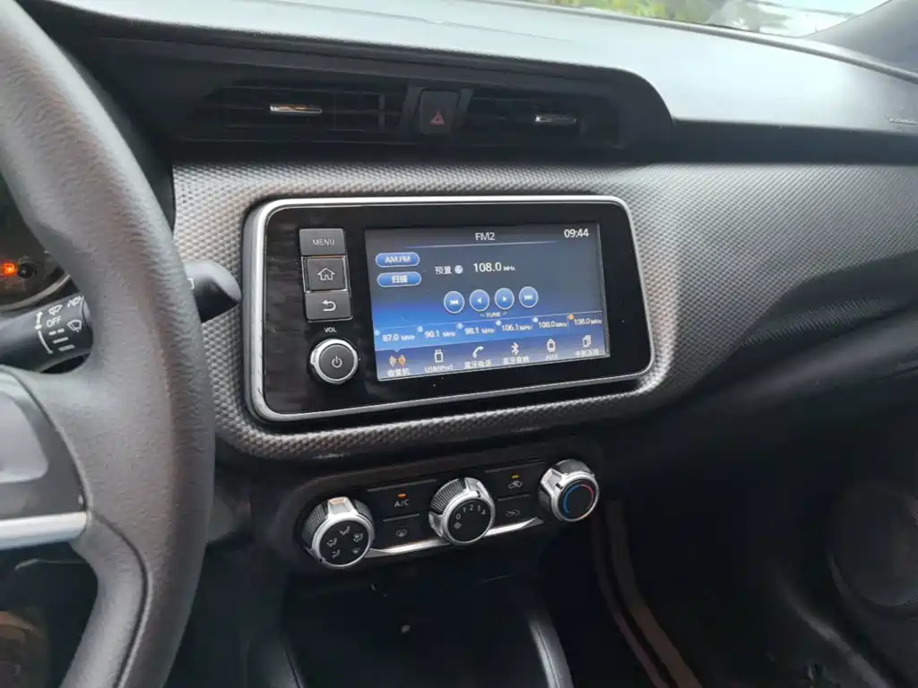 Nissan Kicks 2019 2019 1.5L CVT Cool Enjoy Edition