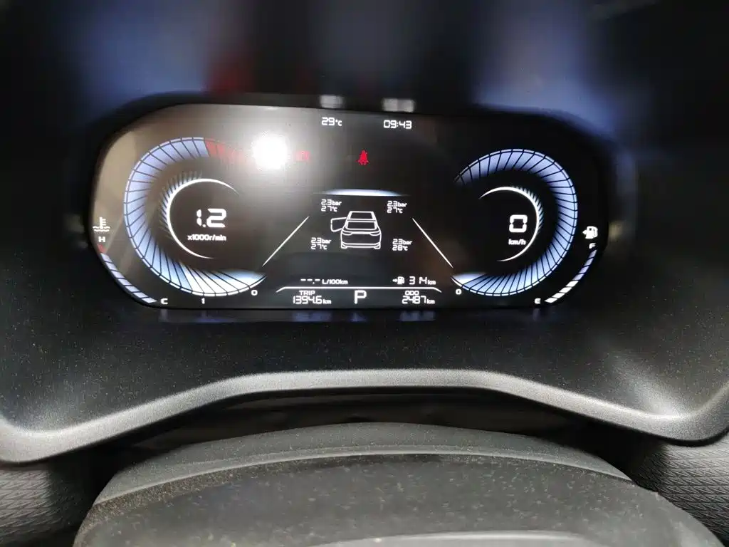 Фото 8 - Geely Emgrand
