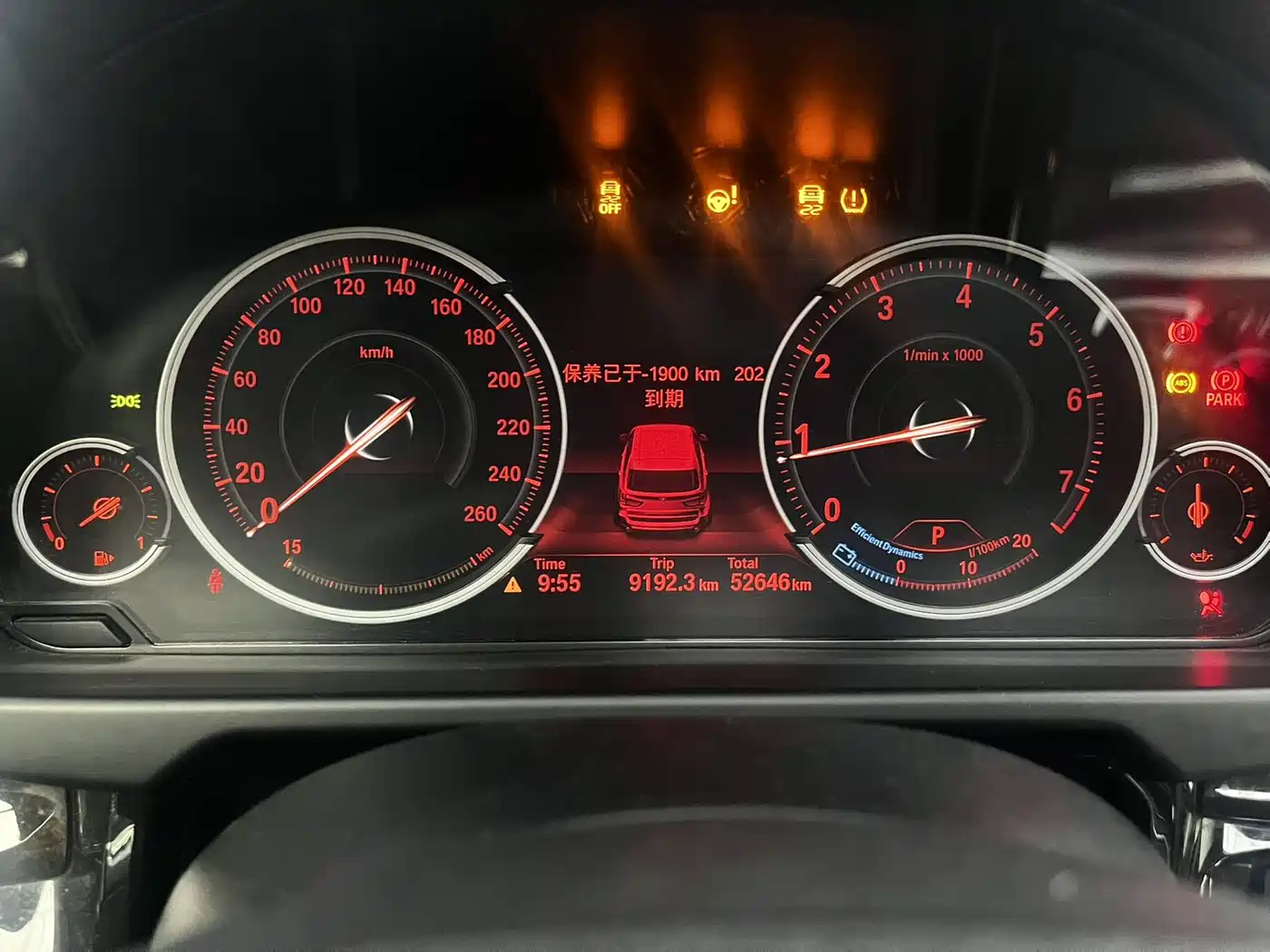 BMW X5 (Import) 2018 xDrive28i фото 12