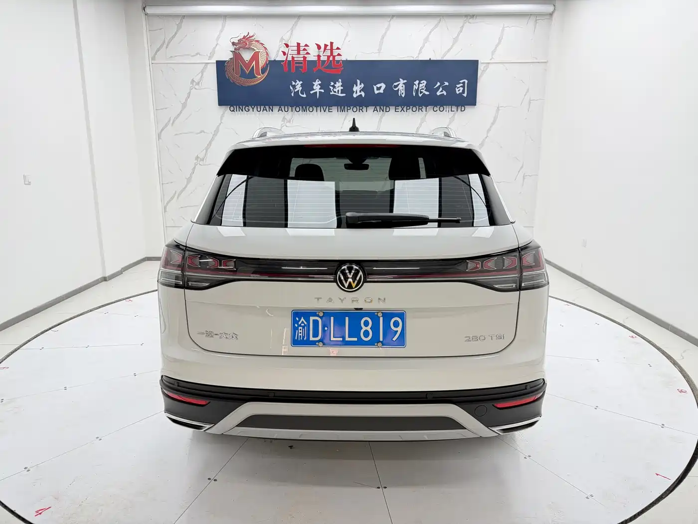Volkswagen Tayron 2023 280TSI 2WD Luxury Plus Advanced Edition фото 4