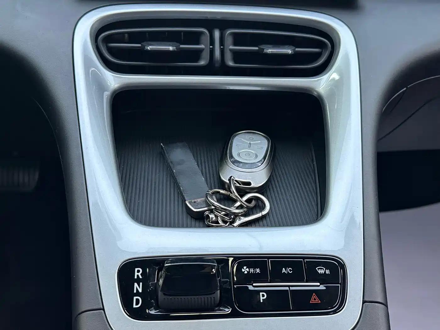 GEELY GALAXY STAR WISH