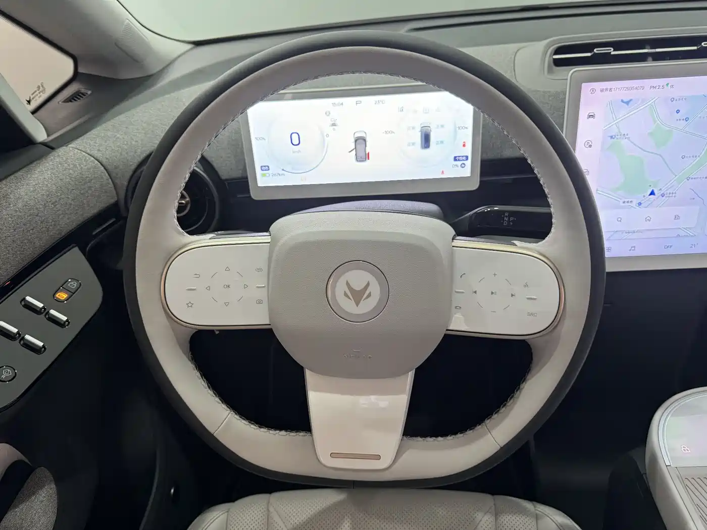 ARCFOX EXTREME FOX POLAR FOX KOALA