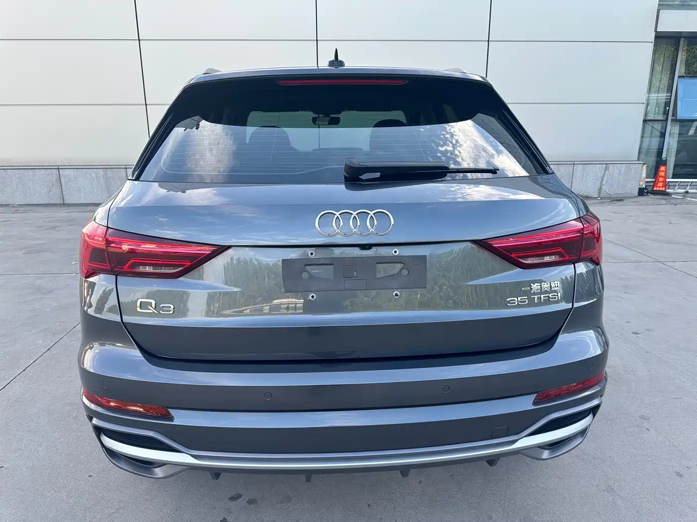 Audi Q3 2022 35 TFSI Progressive Dynamic фото 15