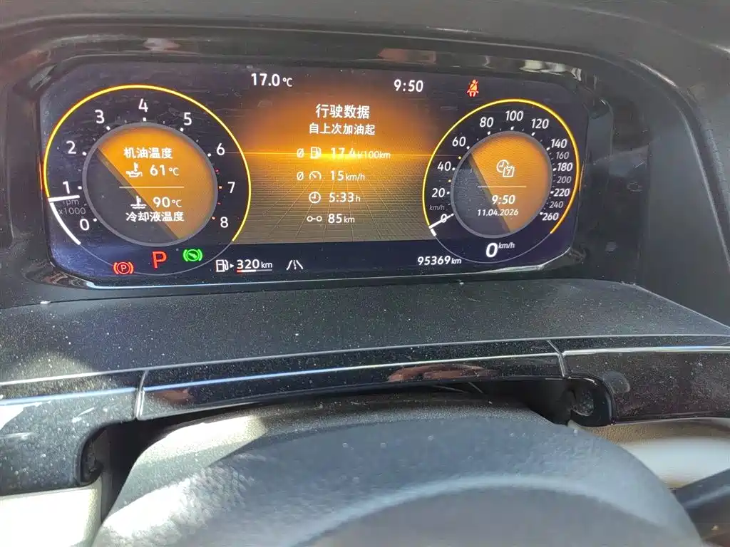 VOLKSWAGEN TOURANG