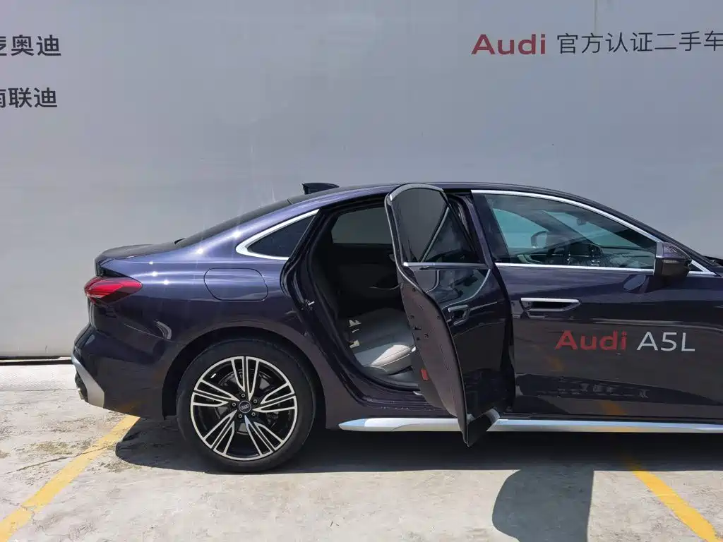 Audi A5L 2026 2025 2.0T Navigation Edition