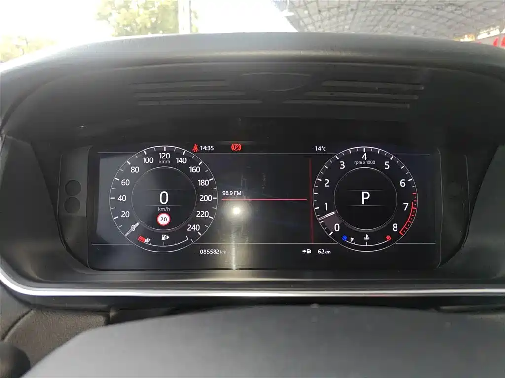 Land Rover Range Rover Sport 2021 3.0 L6 SE фото 12