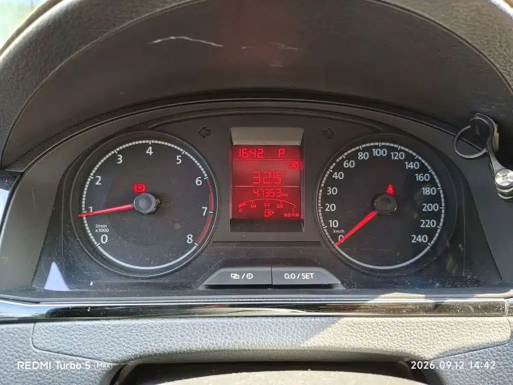 Volkswagen Santana 2023 2021 1.5L Automatic Trend Edition