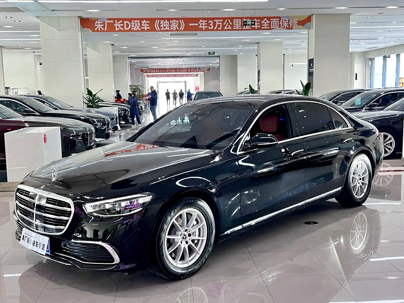 MERCEDES-BENZ S CLASS
