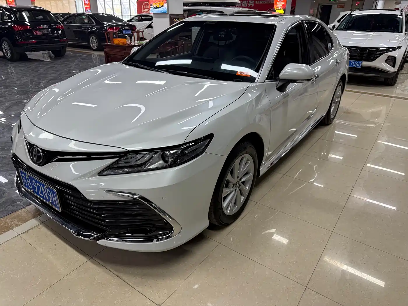 Toyota Camry 2023 2.0G Luxury Edition