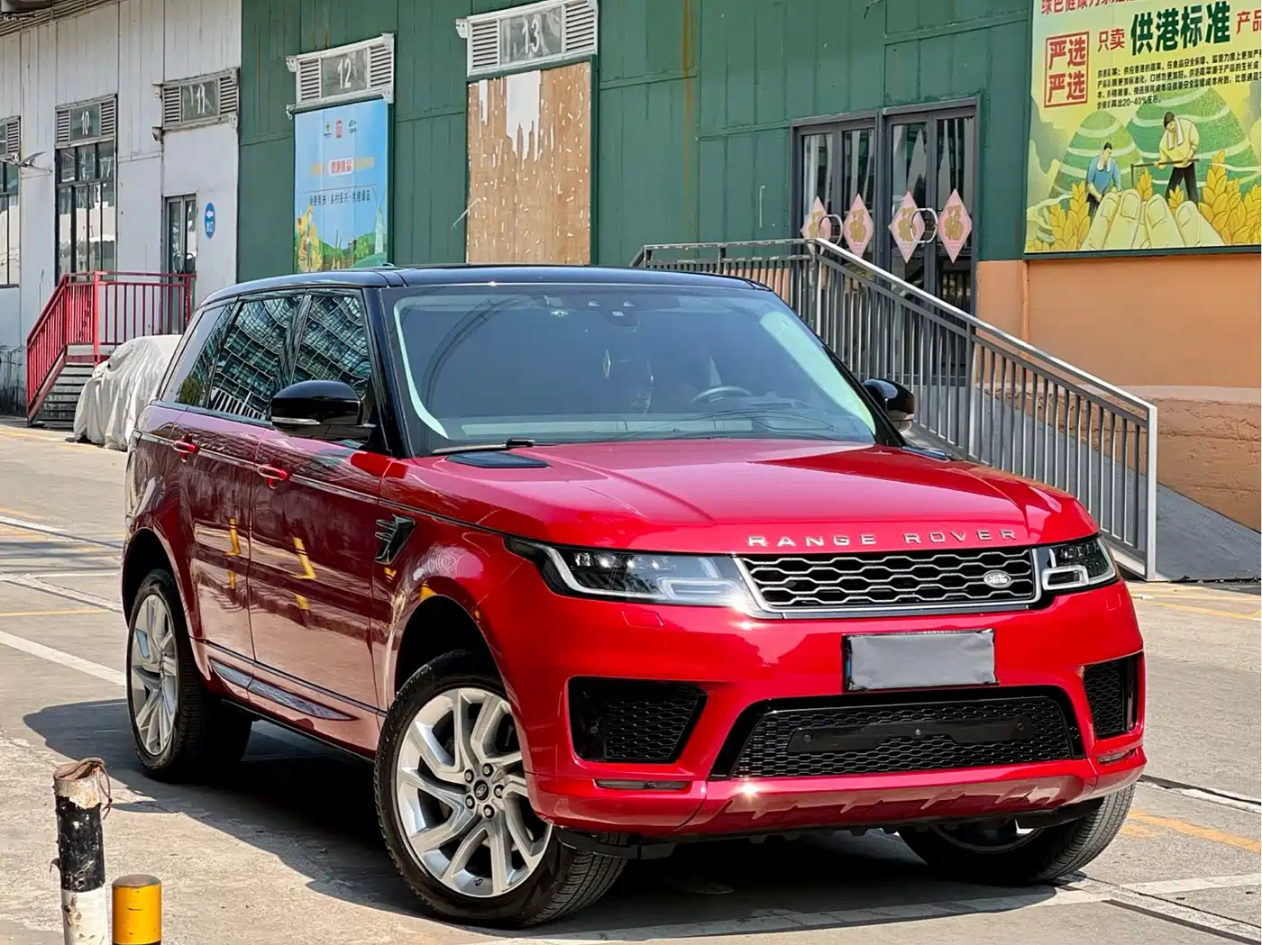 Land Rover Range Rover Sport 2020 3.0 L6 HSE DYNAMIC фото 12