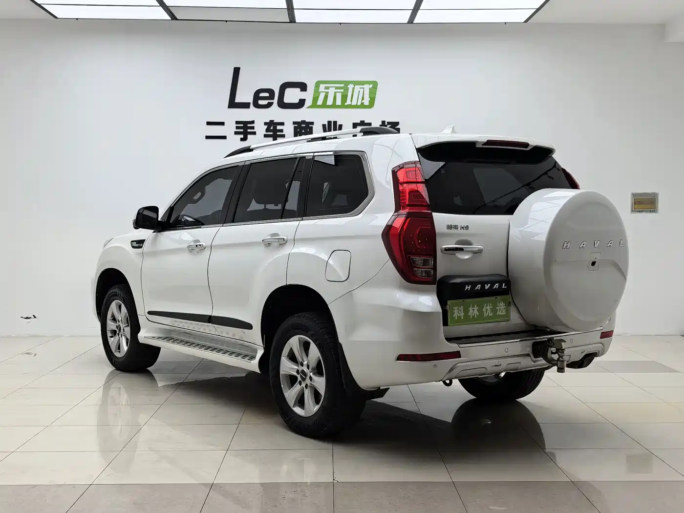 Haval H9 2022 2022 2.0T Gasoline 4WD Smart Enjoyment 5-seater