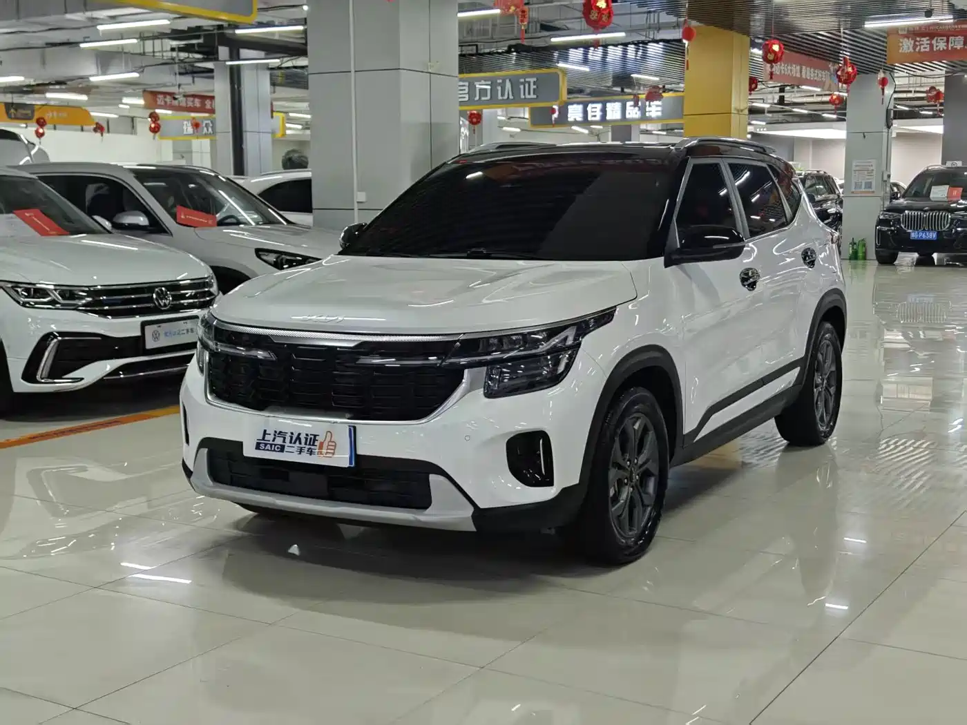 Kia Seltos 2024 2023 1.5L CVT Luxury Edition