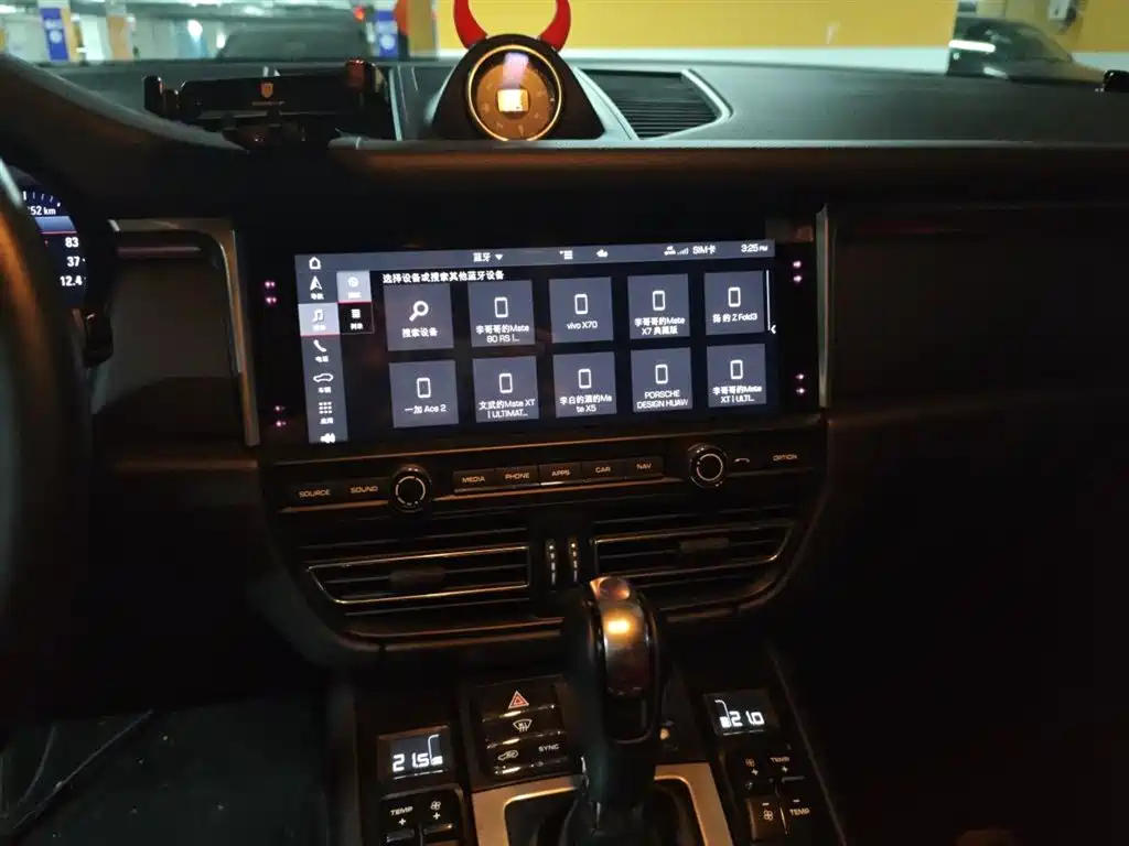 Porsche Macan 2020 Macan 2.0T фото 14