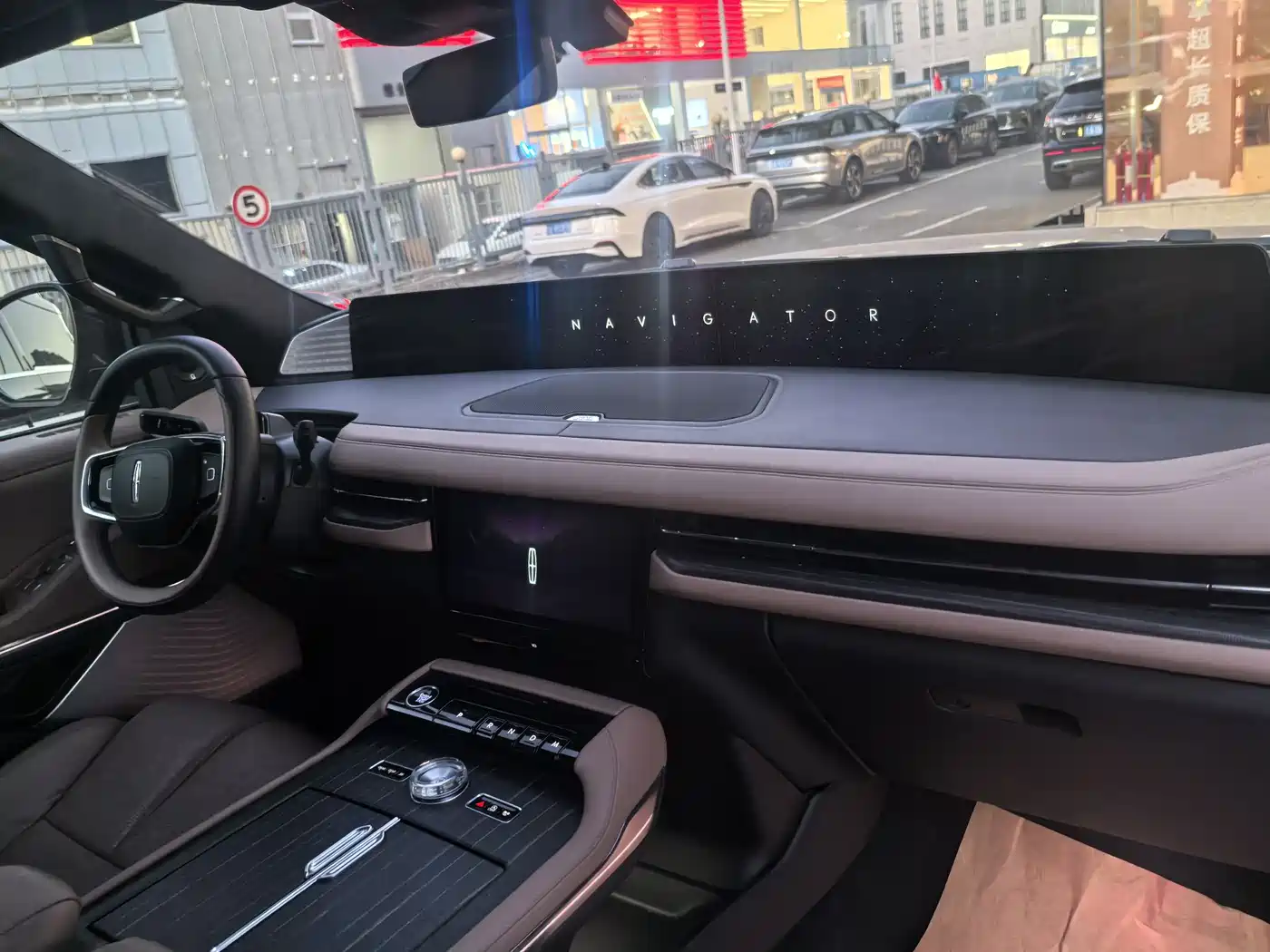 Lincoln Navigator 2025 2025 3.5T Presidential Edition