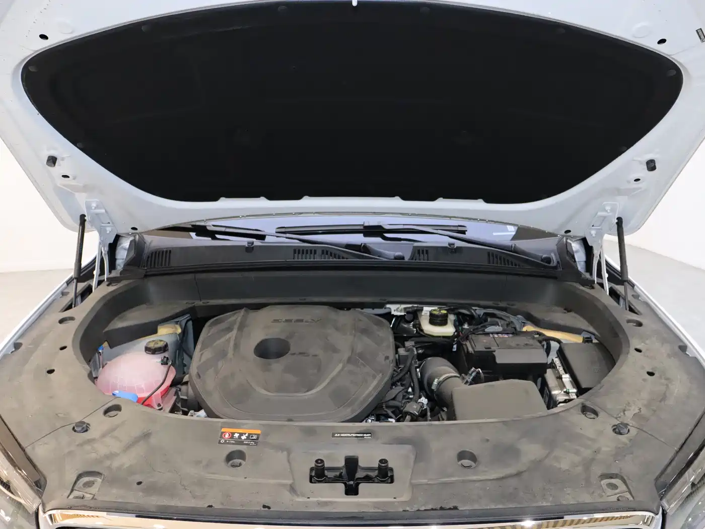 GEELY AUTOMOBILE XINGYUE L