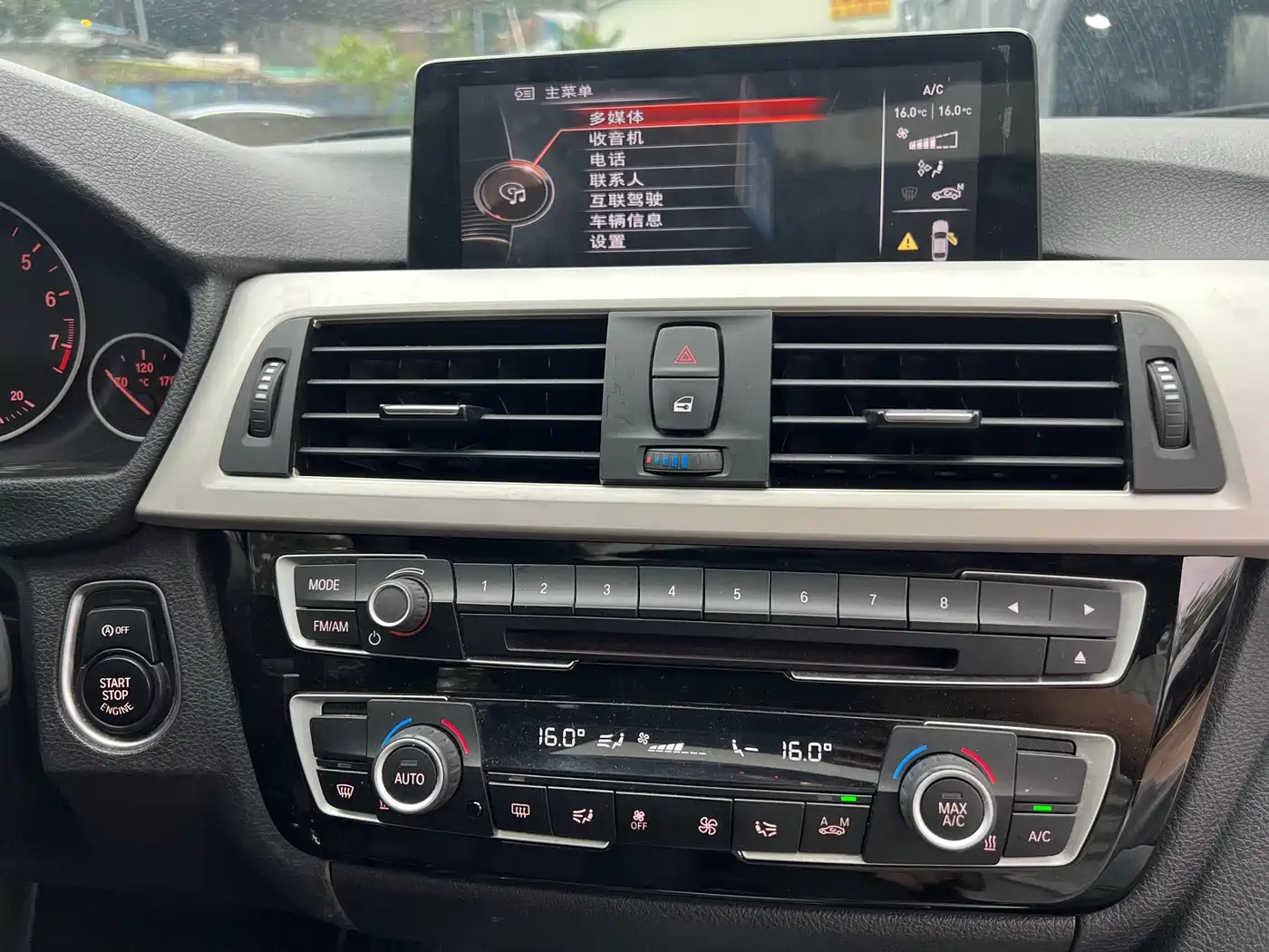BMW 3 Series 2016 320Li Progressive фото 13