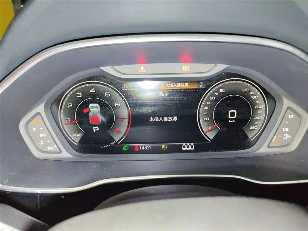 Audi Q3 2023 35 TFSI Fashion Dynamic (1.4T) фото 4