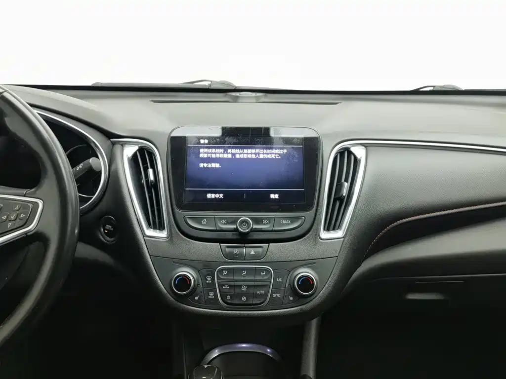 Chevrolet Malibu XL 2019 Redline 550T Automatic Sharp Connect Edition фото 12