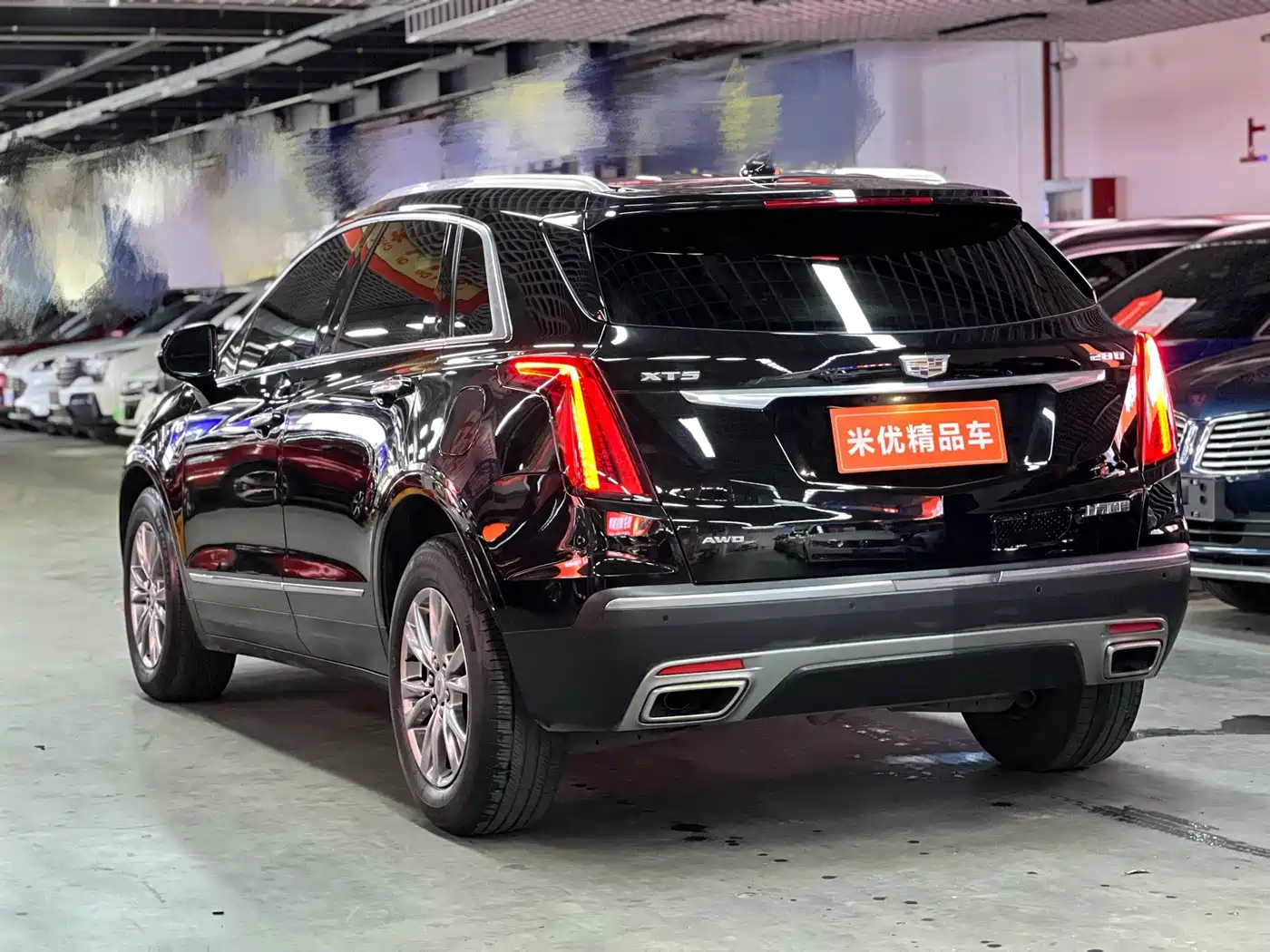 Фото 6 - Cadillac XT5