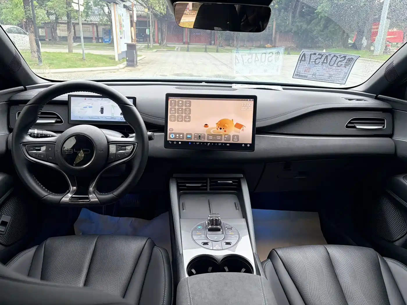 BYD Seal 06 New Energy 2024 DM-i 120KM Premium фото 15